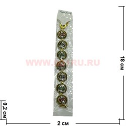 Браслет с камнями золотистый (M-100) круг цена за упаковку из 12шт - фото 100790