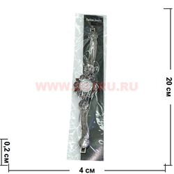 Часы с камнями (M-142) коричневый цена за упаковку из 12шт - фото 101056