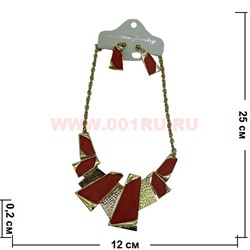 Колье и серьги на золотистой цепочке (K-32) цвет кирпичный цена за упаковку из 12шт - фото 101165