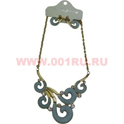 Колье и серьги на золотистой цепочке (K-32) цвет серо-синий цена за упаковку из 12шт - фото 101168