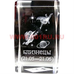 Кристалл «Зодиак» средний 8 см - фото 101430