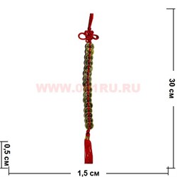 Подвеска "16 монет" 1,5см - фото 101888