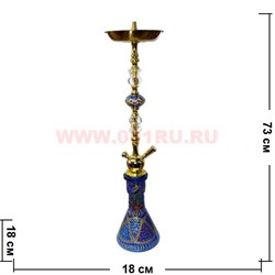 Кальян Фараон, Ager (146) 73 см "кристаллы, узоры" - фото 101949