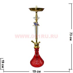 Кальян Фараон, Ager (151) 73 см "Лягушка" - фото 101963