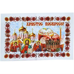 Пасхальное полотенце "Христос Воскресе" в ассортименте (8 рисунков) - фото 102379