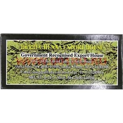 Хна для волос Dark Brown, цена за 6 шт/уп (10 г в упаковке) - фото 102943