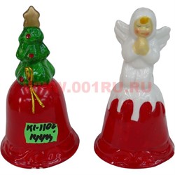 Колокольчик из фарфора 2 вида 12 см (KL-1102) 144 шт/кор - фото 103167
