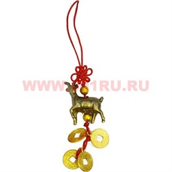 Подвеска на сотовый Коза с 4 монетами 10 шт/связка - фото 103327
