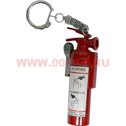 Зажигалка-брелок газовая кремневая "Огнетушитель" - фото 104284