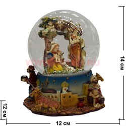 Шар с водой музыкальный механика (G2-6) 14 см - фото 104540