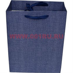 Пакет подарочный 6 цветов 12х15 см однотонный (20 шт/уп) - фото 104640