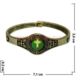 Браслет металлический с крестиком (круглый) 12 шт/уп - фото 104766