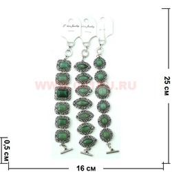 Браслет "Fashion Jewerly" под нефрит 20-23 см в ассортименте - фото 105147