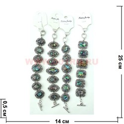 Браслет "Fashion Jewerly" перламутр узкий 20-23 см в ассортименте - фото 105328