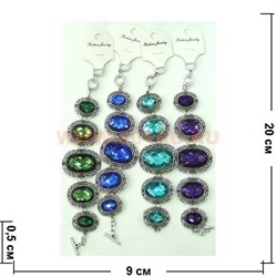 Браслет "Fashion Jewerly" под кристалл 19-20 см в ассортименте - фото 105452