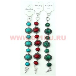 Браслет "Fashion Jewerly" овал 19-20 см в ассортименте - фото 105509