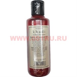 Шампунь khadi «мед и миндальное масло» (Индия) из натуральных компонентов - фото 106661