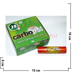Уголь для кальянов CARBOPOL 28 мм древесный (100 таблеток) - фото 107248