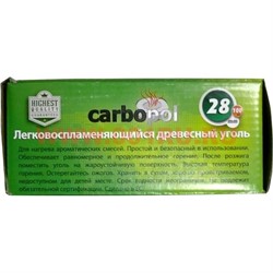 Уголь для кальянов CARBOPOL 28 мм древесный (100 таблеток) - фото 107251