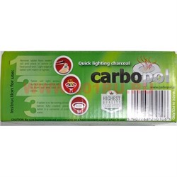 Уголь для кальянов CARBOPOL 28 мм древесный (100 таблеток) - фото 107252