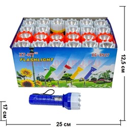 Фонарик LED 12 см (XG-9527) 24 шт/уп - фото 107407