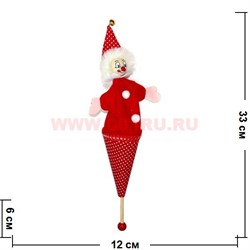 Игрушка цирковая для представлений "клоун" 6 цветов, цена за 12 штук - фото 107952