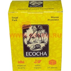 Уголь для кальянов Ecocha 24 кубика 250 гр (кокосовый) - фото 109599