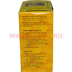 Уголь для кальянов Ecocha 24 кубика 250 гр (кокосовый) - фото 109605