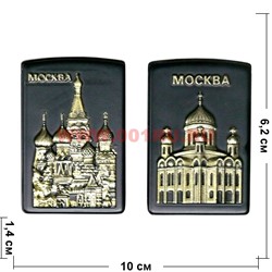 Зажигалка газовая боковая Москва с Кремлем и Собором - фото 110644