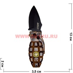 Зажигалка газовая «Нож лимонка» турбо - фото 110734