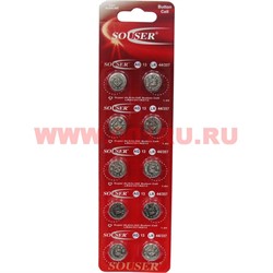 Батарейка Souser AG13 LR 44/357  1,5 V алкалиновая цена за 10 шт - фото 111731