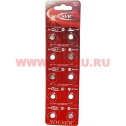 Батарейка Souser AG1 LR 621/364  1,5 V алкалиновая цена за 10 шт - фото 111751