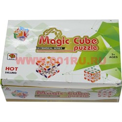 Игрушка головоломка 62 мм в стиле Кубик №8865 - фото 111990