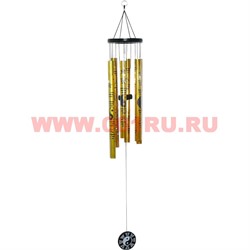 Музыка ветра Инь Ян 5 трубок золото 32 см длина большой трубки - фото 113318
