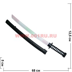Меч "катана" детский светящийся со звуком в ножнах - фото 113365
