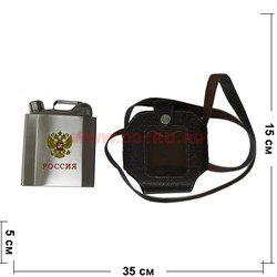 Фляга «канистра» Россия 18 унций в чехле с ремешком - фото 114136