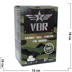 Кокосовый уголь VBR для кальяна 72 кубика 25 мм - фото 114301