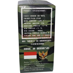 Кокосовый уголь VBR для кальяна 72 кубика 25 мм - фото 114302