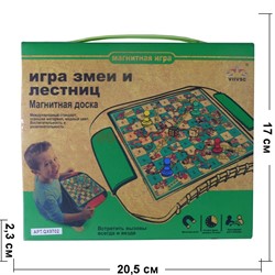 Игра Змеи и Лестницы магнитная доска (QX9702) - фото 114352