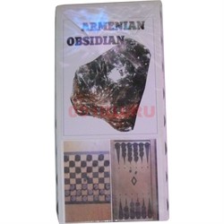 Фишки для игры в нарды из обсидиана (Армения) - фото 114993