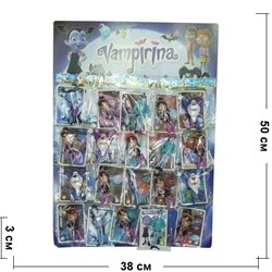 Игрушки Vampirina 20 шт - фото 115118