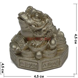 Жаба на Багуа 4,5 см - фото 117448