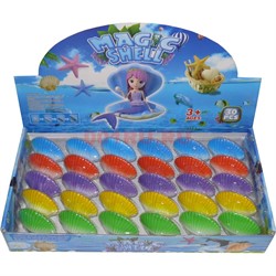 Игрушка растущая из ракушки 30 шт/уп - фото 118960