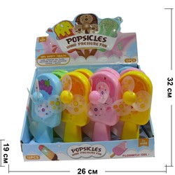 Вентилятор ручной Popsicles 12 шт/уп - фото 119380