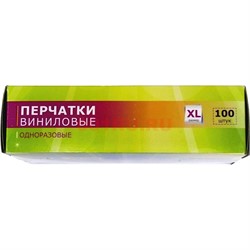 Виниловые перчатки A.D.M. размер M 100 шт одноразовые - фото 120648