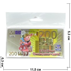 Магнит символ 2019 года Свинья «200 евро» - фото 121269