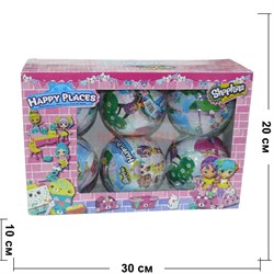 Игрушка в шаре Happy Places Shopkins 6 шт - фото 122921