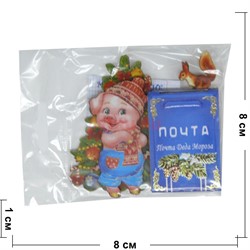 Магнит со Свинкой «почта от Деда Мороза» - фото 123524