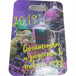 Доска разделочная деревянная Свинья символ 2019 года - фото 126307