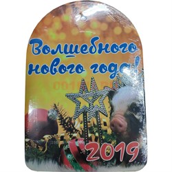 Доска разделочная деревянная Свинья символ 2019 года - фото 126308